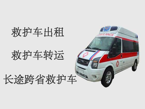 宁波长途救护车租赁-私人救护车